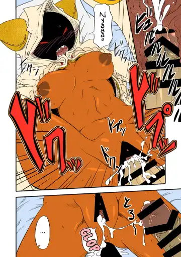 [Nankai No Sizimi] Reitou Nikuman | Frozen Meat Buns Fhentai - Page 32