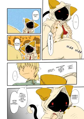 [Nankai No Sizimi] Reitou Nikuman | Frozen Meat Buns Fhentai - Page 4