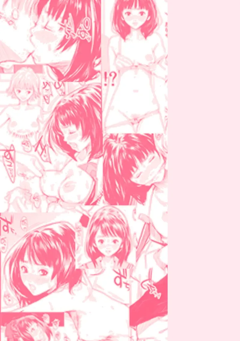 T's1 Fhentai - Page 33