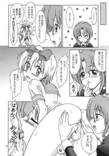[Eiji] Hayate no Taihen na Soushuuhen Fhentai - Page 29