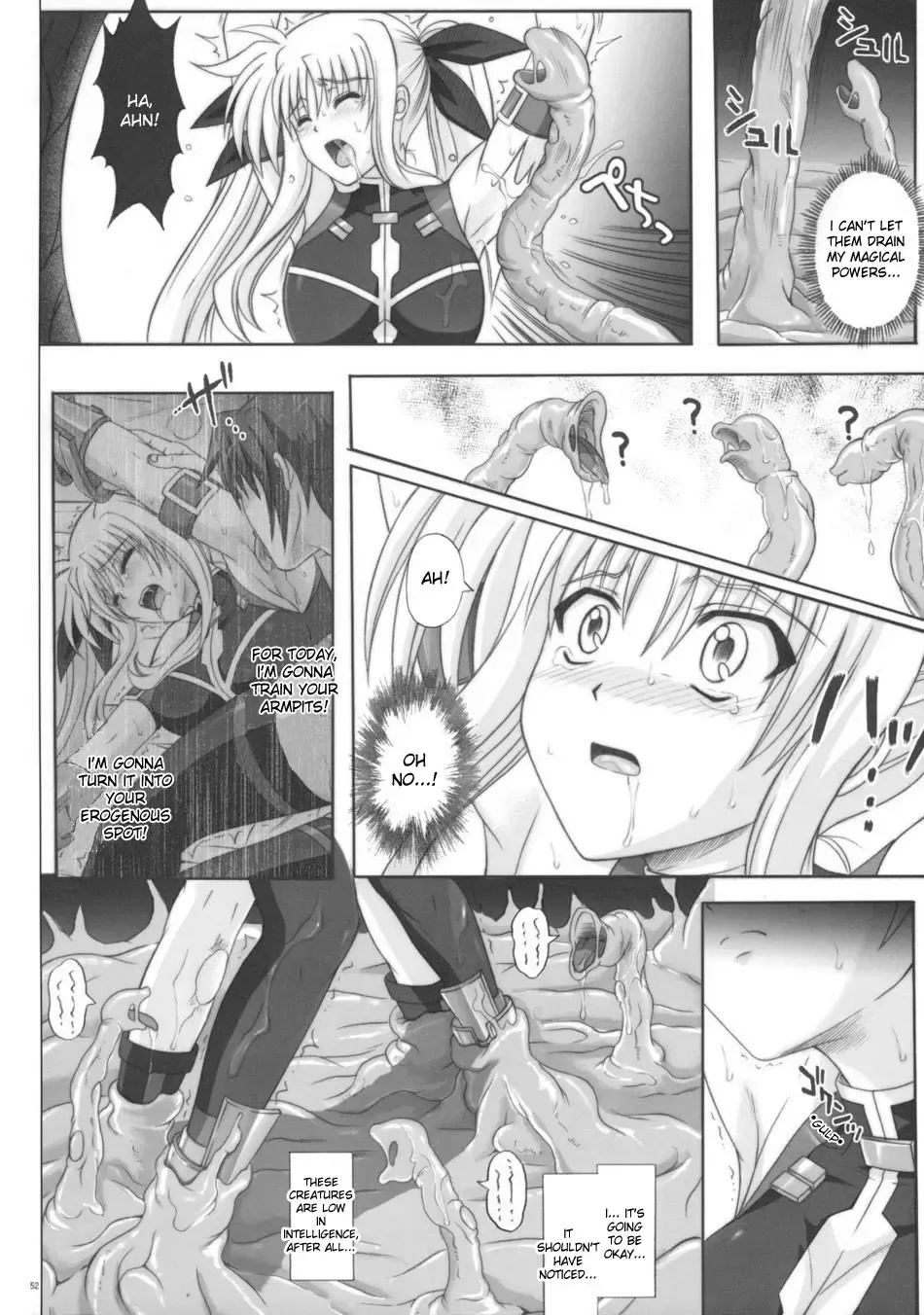 [Izumi - Reizei] F840 Fhentai - Page 10