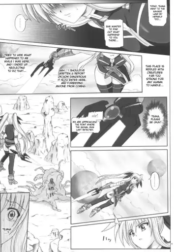 [Izumi - Reizei] F840 Fhentai - Page 3