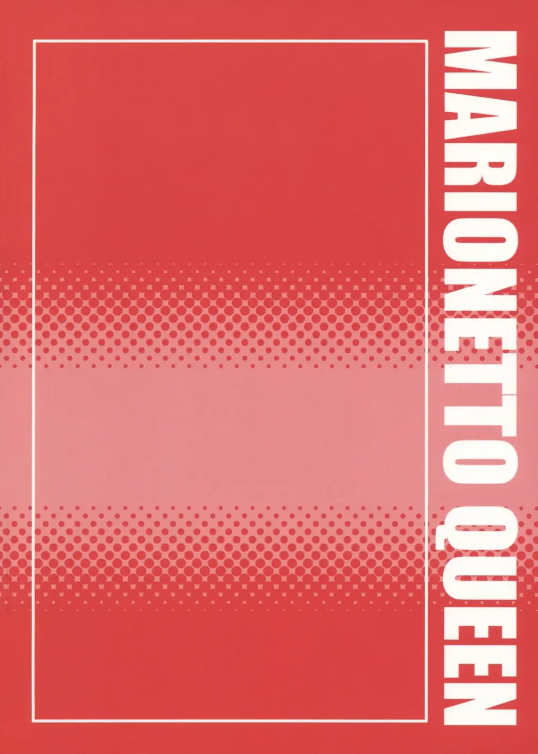 [Nyagomaru] Kairai Senki Fhentai - Page 34