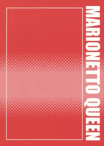 [Nyagomaru] Kairai Senki Fhentai - Page 34