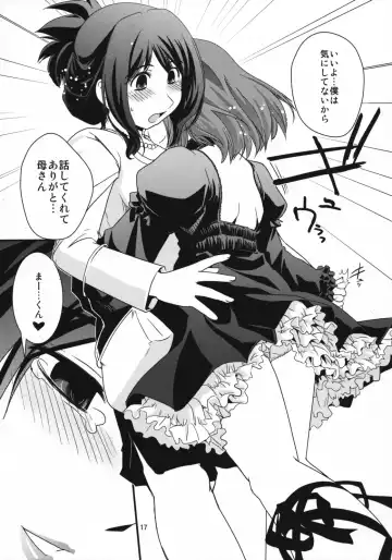 [Ikuya Daikokudou - Miouwaza Sho] CROSS×DRESS Punctuation Fhentai - Page 16