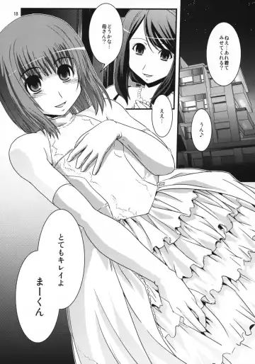 [Ikuya Daikokudou - Miouwaza Sho] CROSS×DRESS Punctuation Fhentai - Page 17