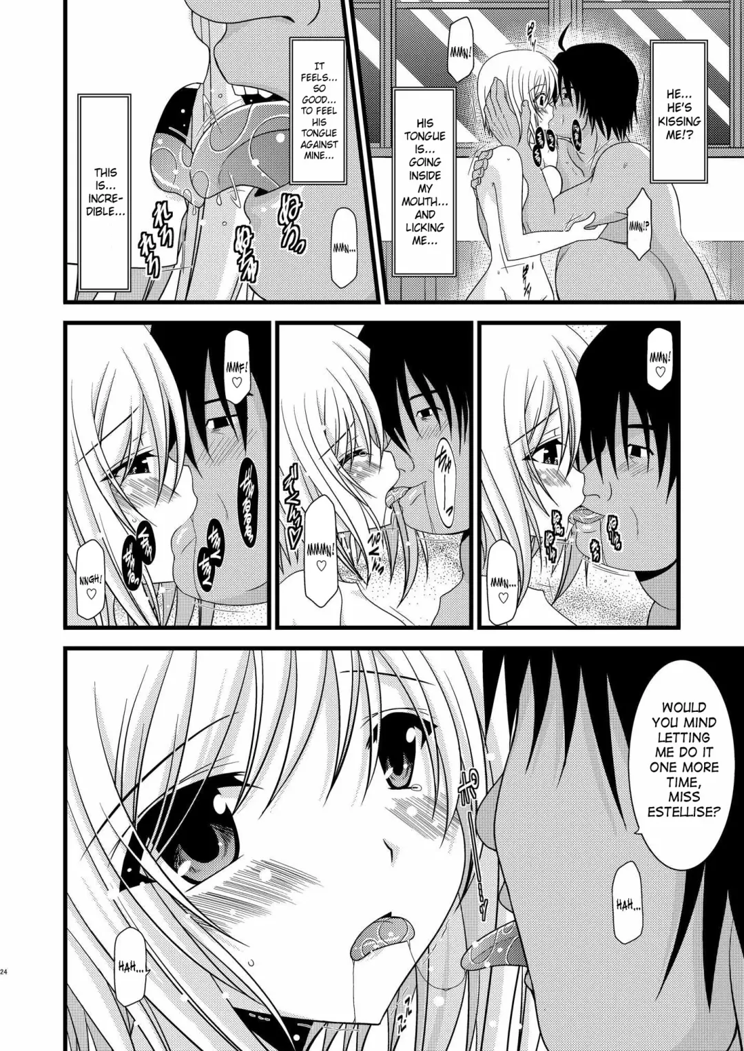 [Charu] Mangetsu San Tan | Full Moon Scattered Tale Fhentai - Page 23