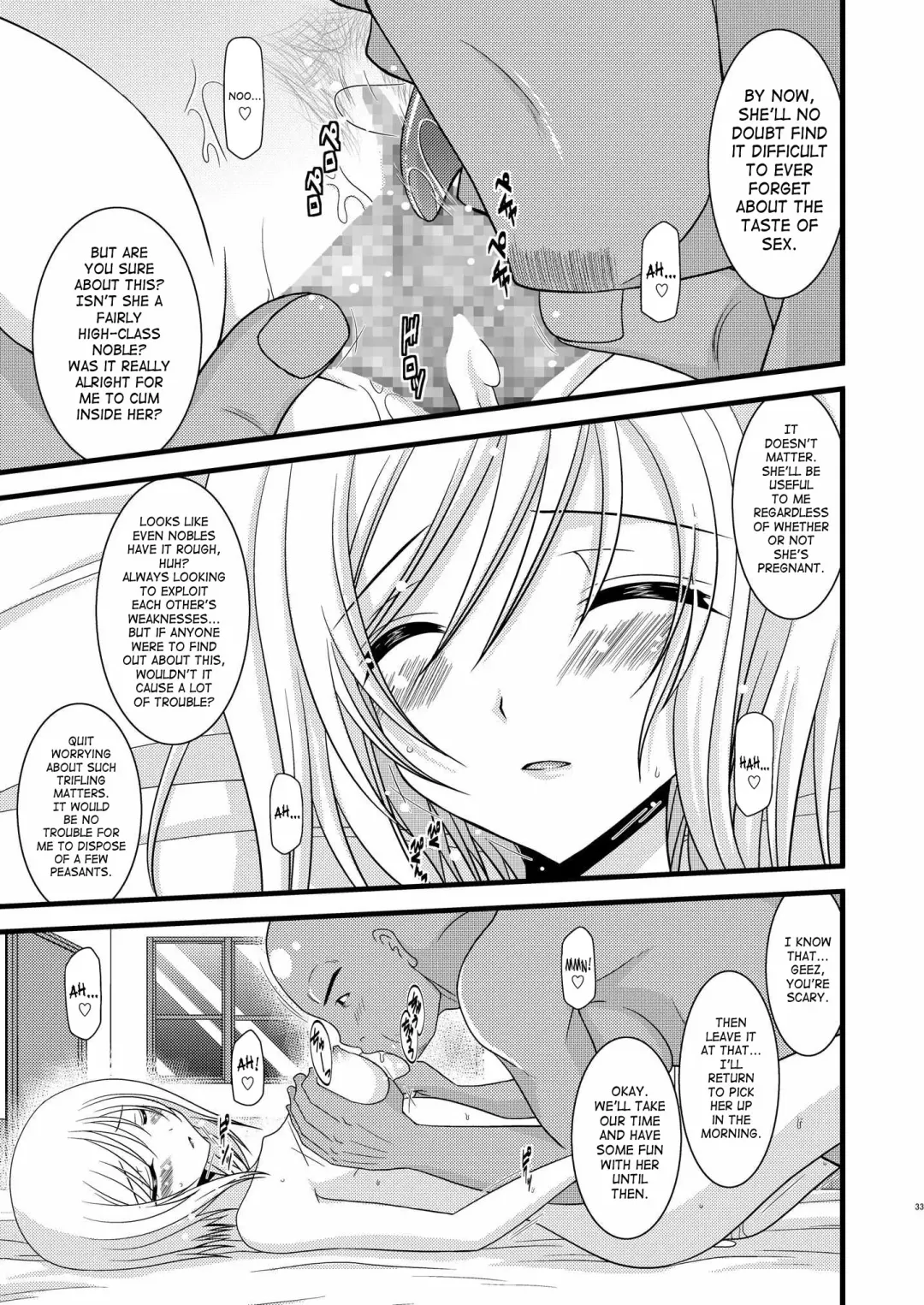 [Charu] Mangetsu San Tan | Full Moon Scattered Tale Fhentai - Page 32