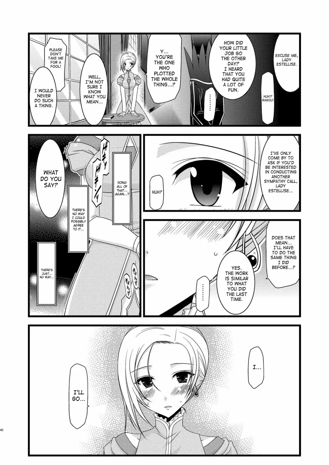 [Charu] Mangetsu San Tan | Full Moon Scattered Tale Fhentai - Page 39