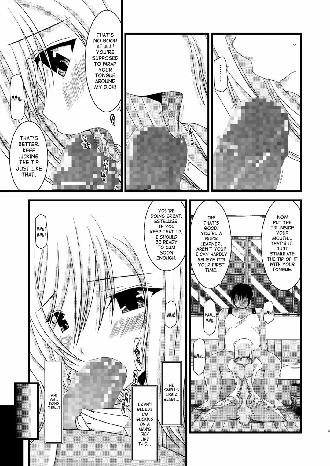 [Charu] Mangetsu San Tan | Full Moon Scattered Tale Fhentai - Page 4