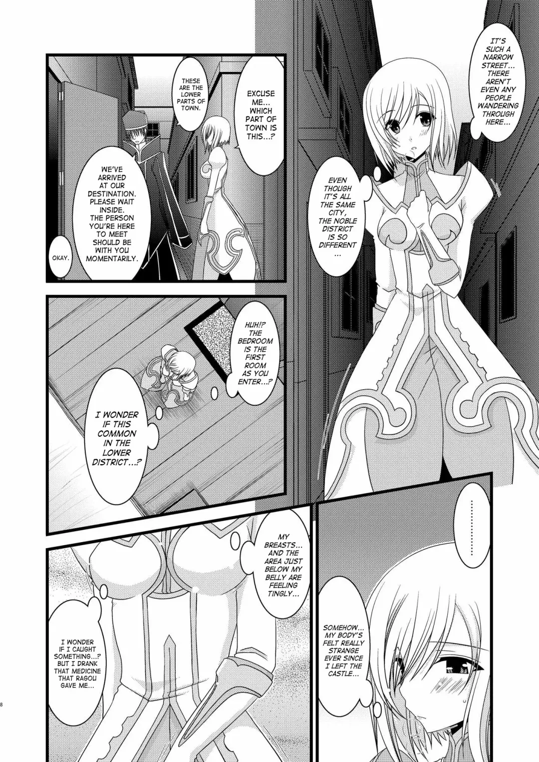 [Charu] Mangetsu San Tan | Full Moon Scattered Tale Fhentai - Page 7