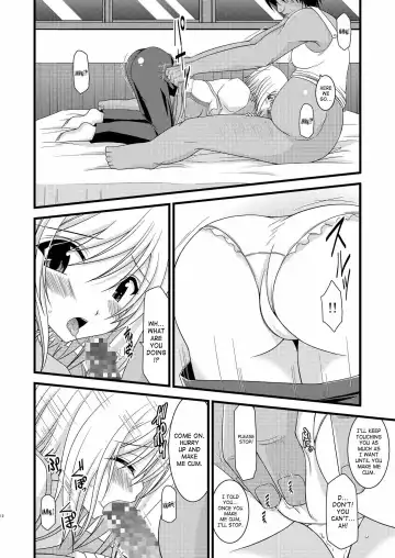 [Charu] Mangetsu San Tan | Full Moon Scattered Tale Fhentai - Page 11