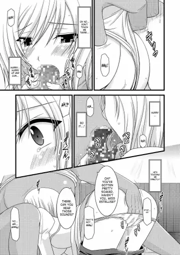 [Charu] Mangetsu San Tan | Full Moon Scattered Tale Fhentai - Page 12