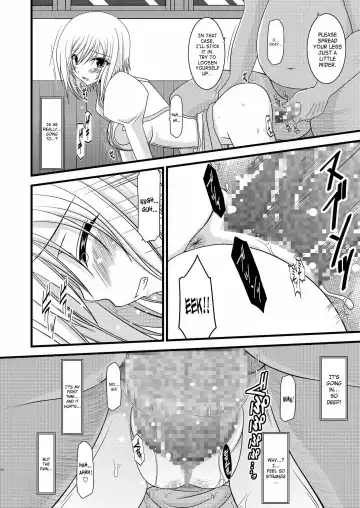 [Charu] Mangetsu San Tan | Full Moon Scattered Tale Fhentai - Page 17