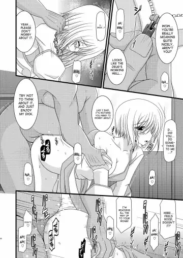 [Charu] Mangetsu San Tan | Full Moon Scattered Tale Fhentai - Page 19
