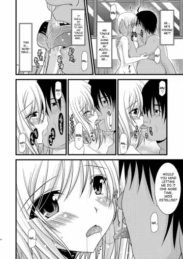 [Charu] Mangetsu San Tan | Full Moon Scattered Tale Fhentai - Page 23