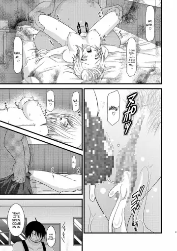 [Charu] Mangetsu San Tan | Full Moon Scattered Tale Fhentai - Page 30