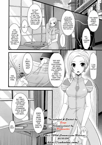 [Charu] Mangetsu San Tan | Full Moon Scattered Tale Fhentai - Page 5