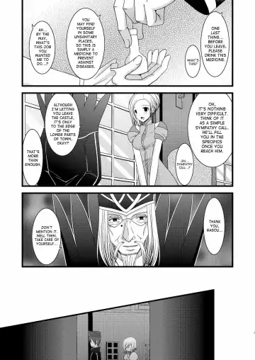[Charu] Mangetsu San Tan | Full Moon Scattered Tale Fhentai - Page 6