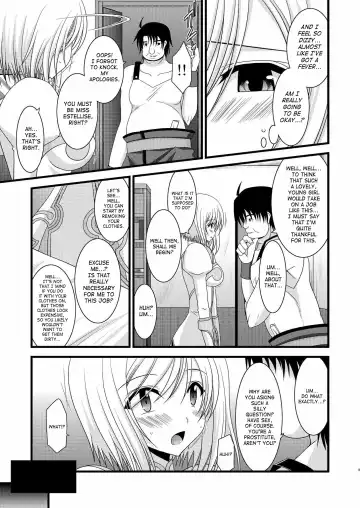 [Charu] Mangetsu San Tan | Full Moon Scattered Tale Fhentai - Page 8