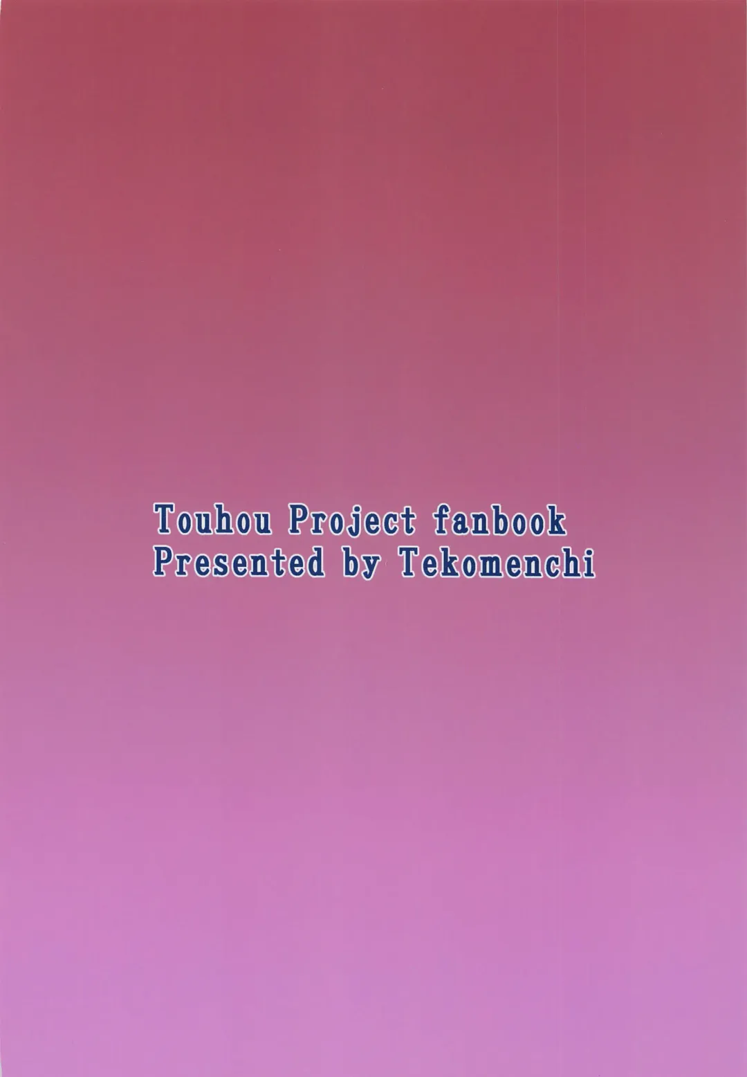 [Techi] Dereochi Alice Margatroid Fhentai - Page 26