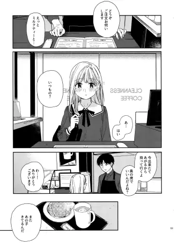 [Nakamura Kuzuyu] sweettragedy Fhentai - Page 2