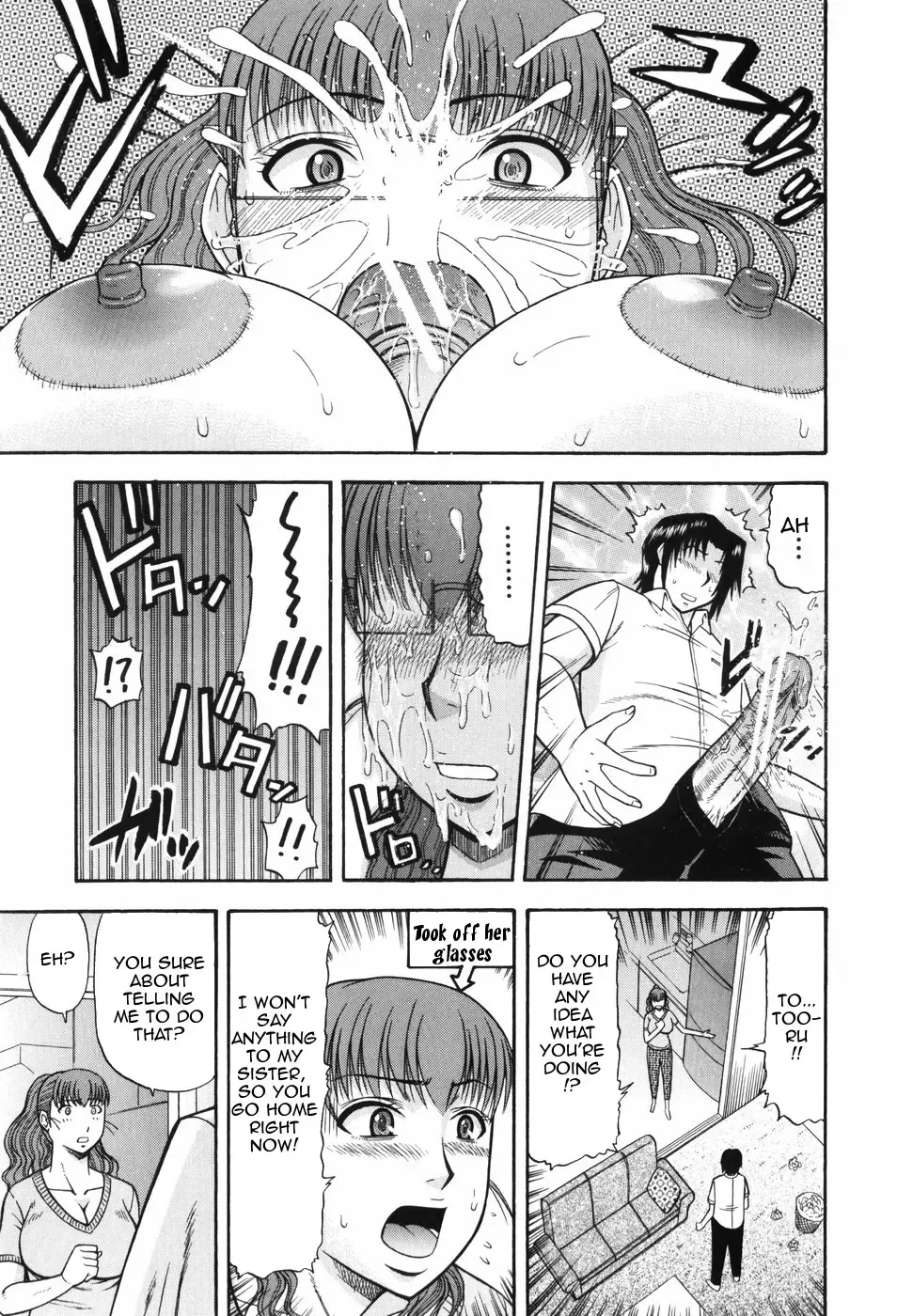[Hatakeyama Tohya] Hitotsu ue Hitotsu shita | Upstairs Downstairs Fhentai - Page 11