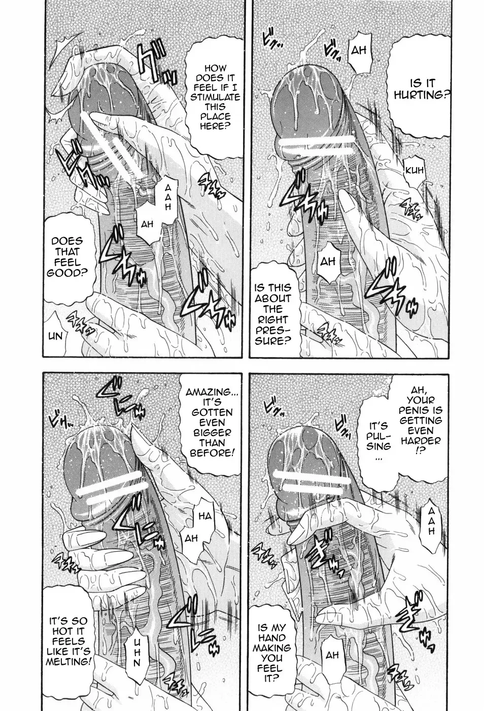 [Hatakeyama Tohya] Hitotsu ue Hitotsu shita | Upstairs Downstairs Fhentai - Page 17