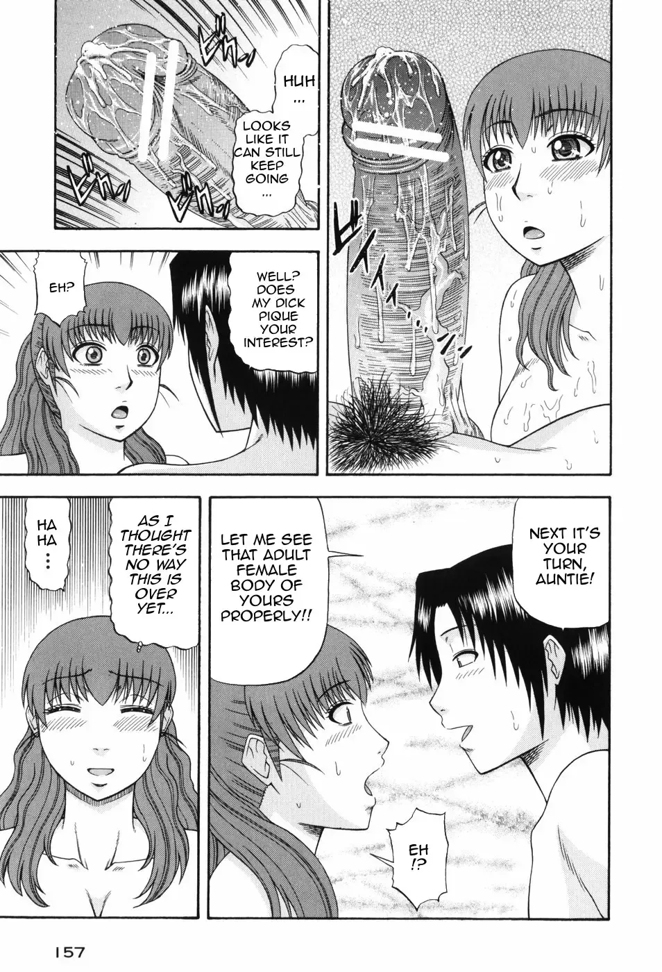 [Hatakeyama Tohya] Hitotsu ue Hitotsu shita | Upstairs Downstairs Fhentai - Page 21