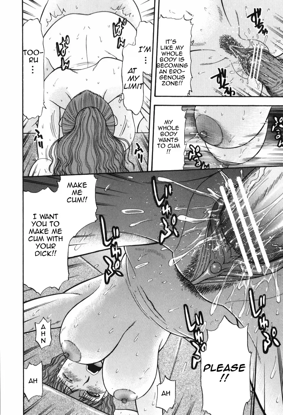 [Hatakeyama Tohya] Hitotsu ue Hitotsu shita | Upstairs Downstairs Fhentai - Page 30