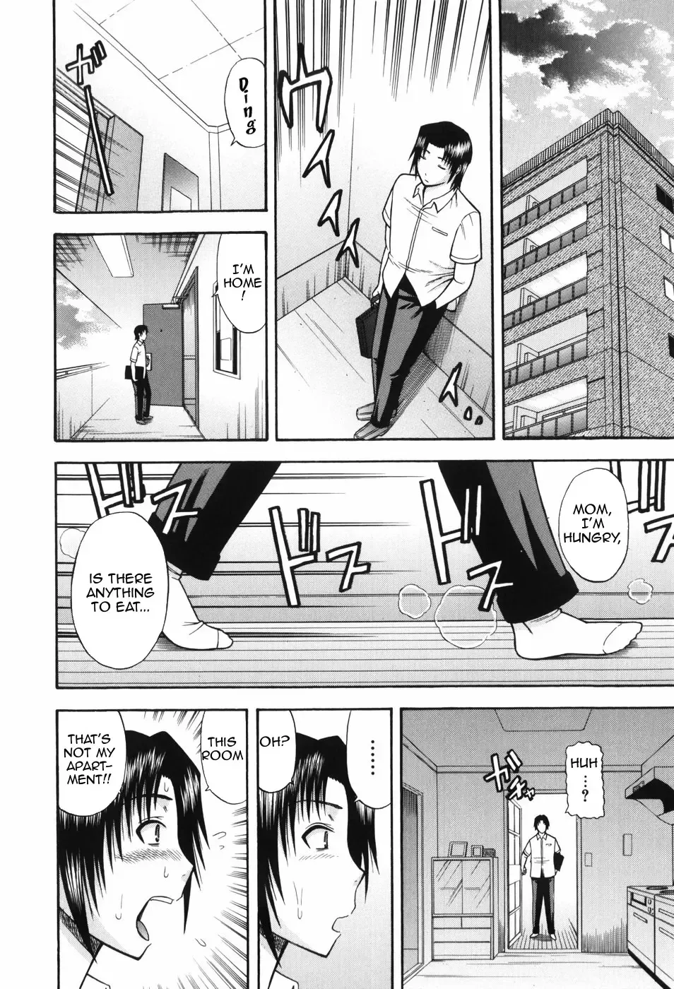 [Hatakeyama Tohya] Hitotsu ue Hitotsu shita | Upstairs Downstairs Fhentai - Page 4