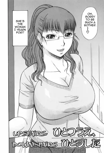[Hatakeyama Tohya] Hitotsu ue Hitotsu shita | Upstairs Downstairs Fhentai - Page 2