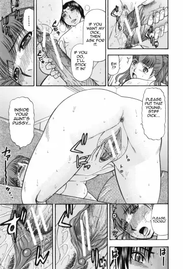 [Hatakeyama Tohya] Hitotsu ue Hitotsu shita | Upstairs Downstairs Fhentai - Page 25