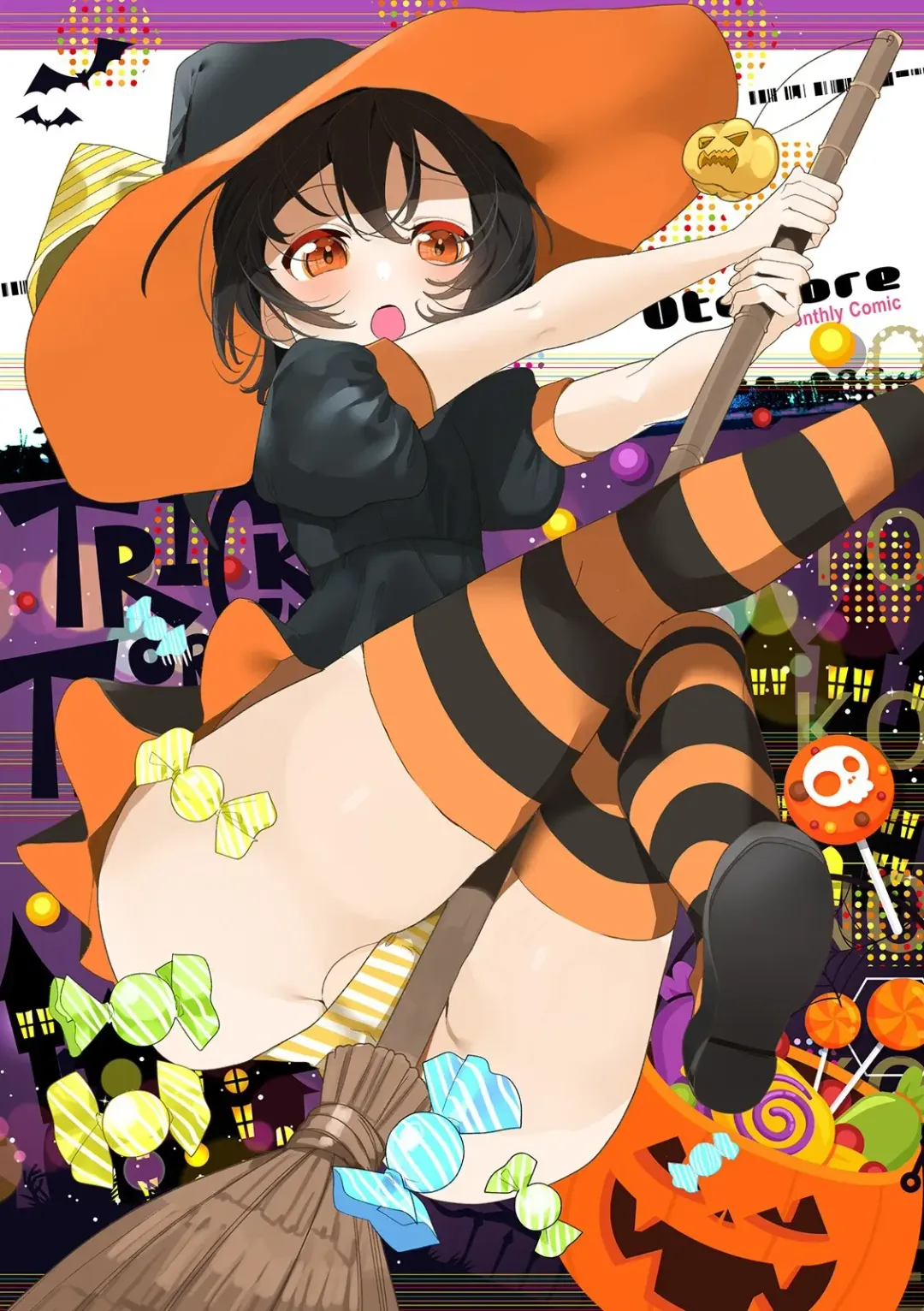 Gekkan Web Otoko no Ko-llection! S Vol. 54 Fhentai - Page 2