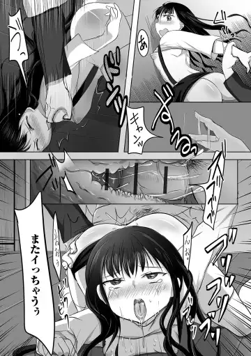 Gekkan Web Otoko no Ko-llection! S Vol. 54 Fhentai - Page 95