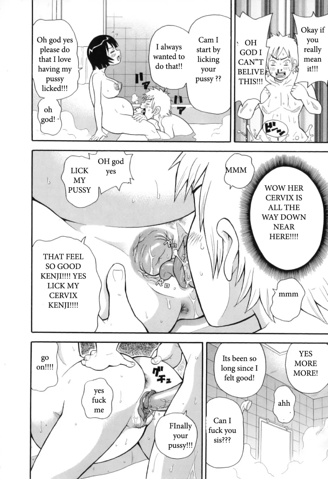 [John K. Pe-ta] Sister's Suprise Fhentai - Page 10