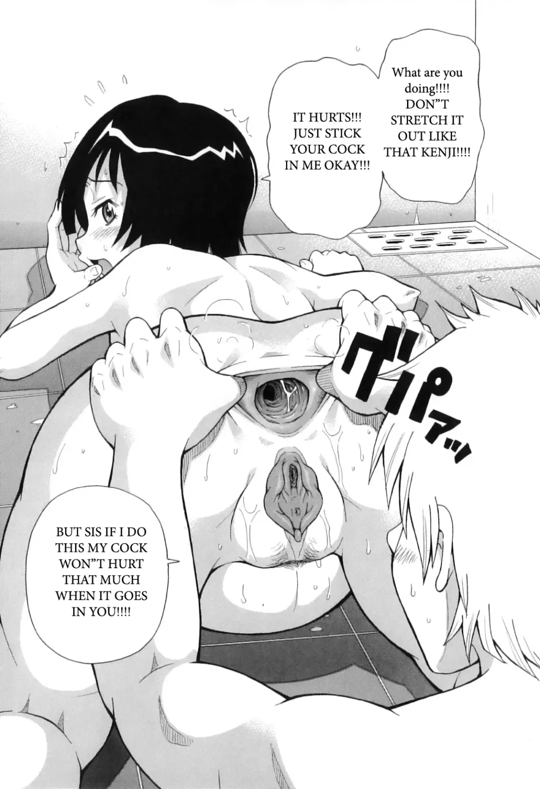 [John K. Pe-ta] Sister's Suprise Fhentai - Page 13