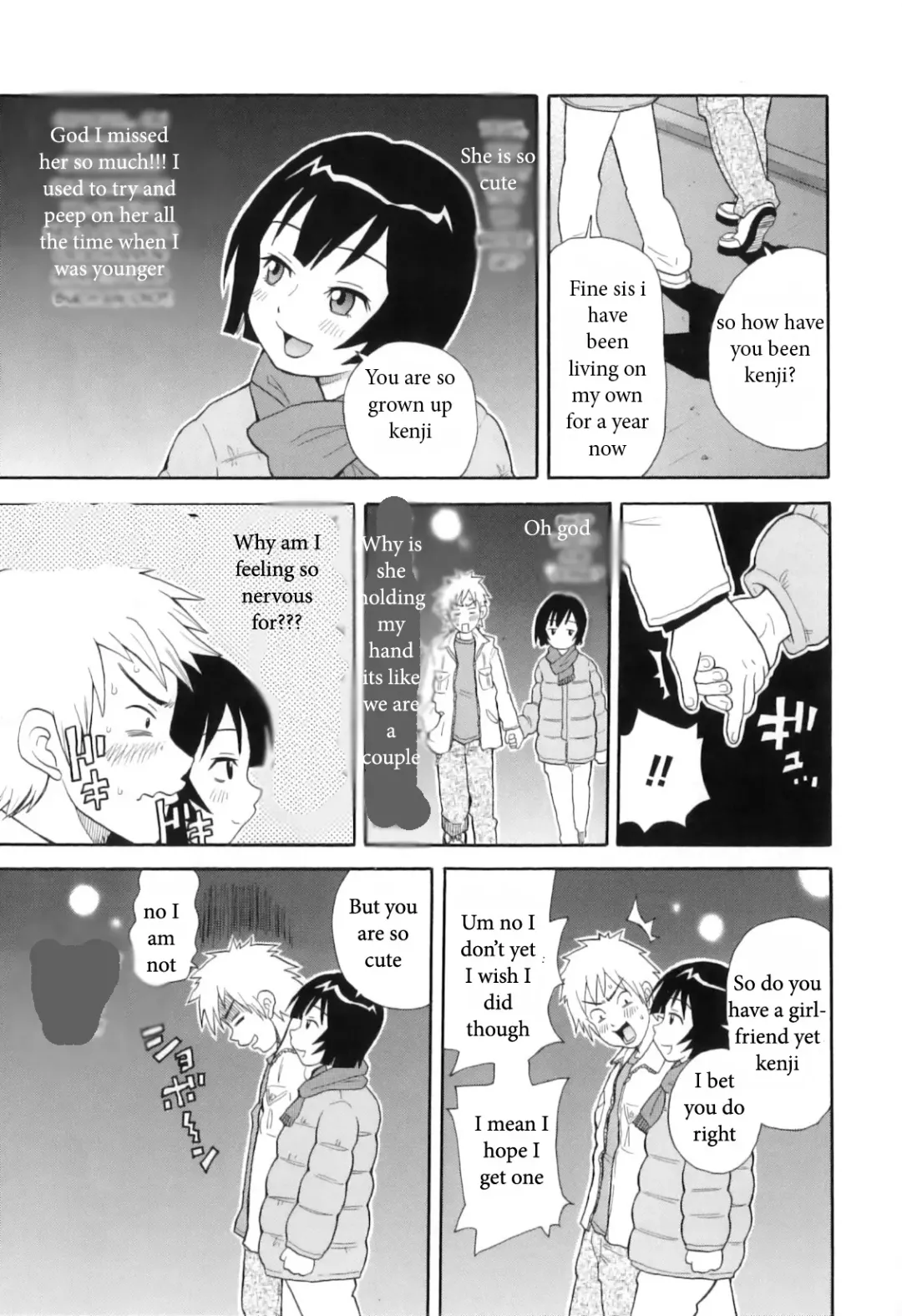 [John K. Pe-ta] Sister's Suprise Fhentai - Page 3