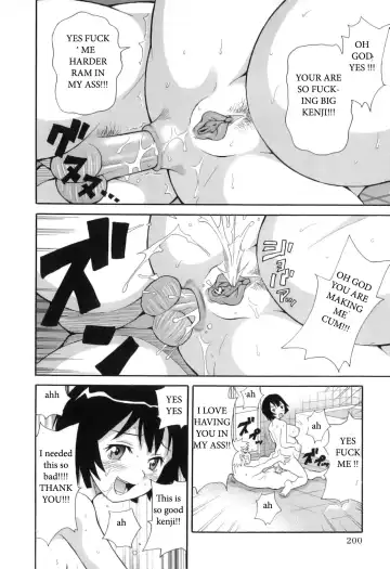 [John K. Pe-ta] Sister's Suprise Fhentai - Page 16