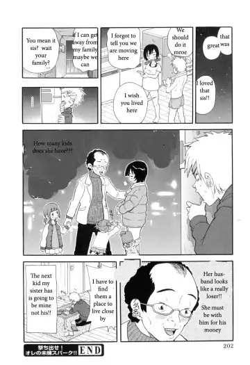 [John K. Pe-ta] Sister's Suprise Fhentai - Page 18