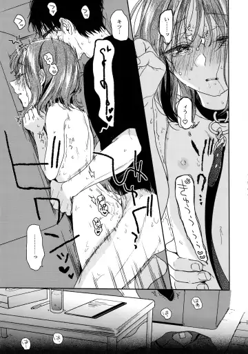 [Nakamura Kuzuyu] Orikou-san - Orikou Bow Wow!  Okawari Fhentai - Page 24