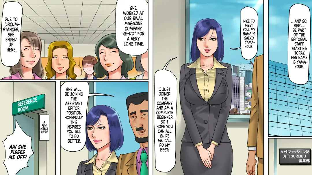 [Papermania] Onna Joushi Jigoku Ochi - Saeko wa Buka no Gyakutaiyou Dorei Fhentai - Page 3