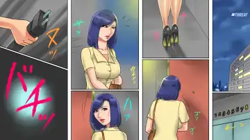 [Papermania] Onna Joushi Jigoku Ochi - Saeko wa Buka no Gyakutaiyou Dorei Fhentai - Page 6