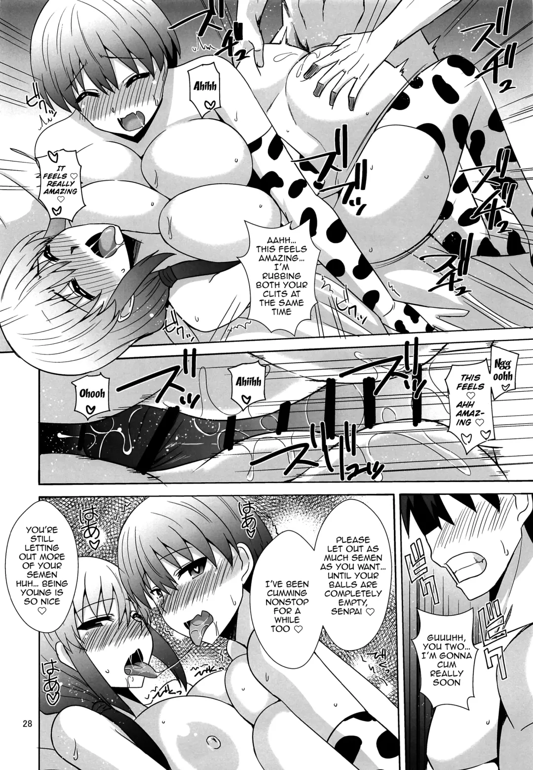 [Zeros] Uzaki Oyako wa H ga Shitai | Uzaki Parent And Child Both Want To Fuck Fhentai - Page 27
