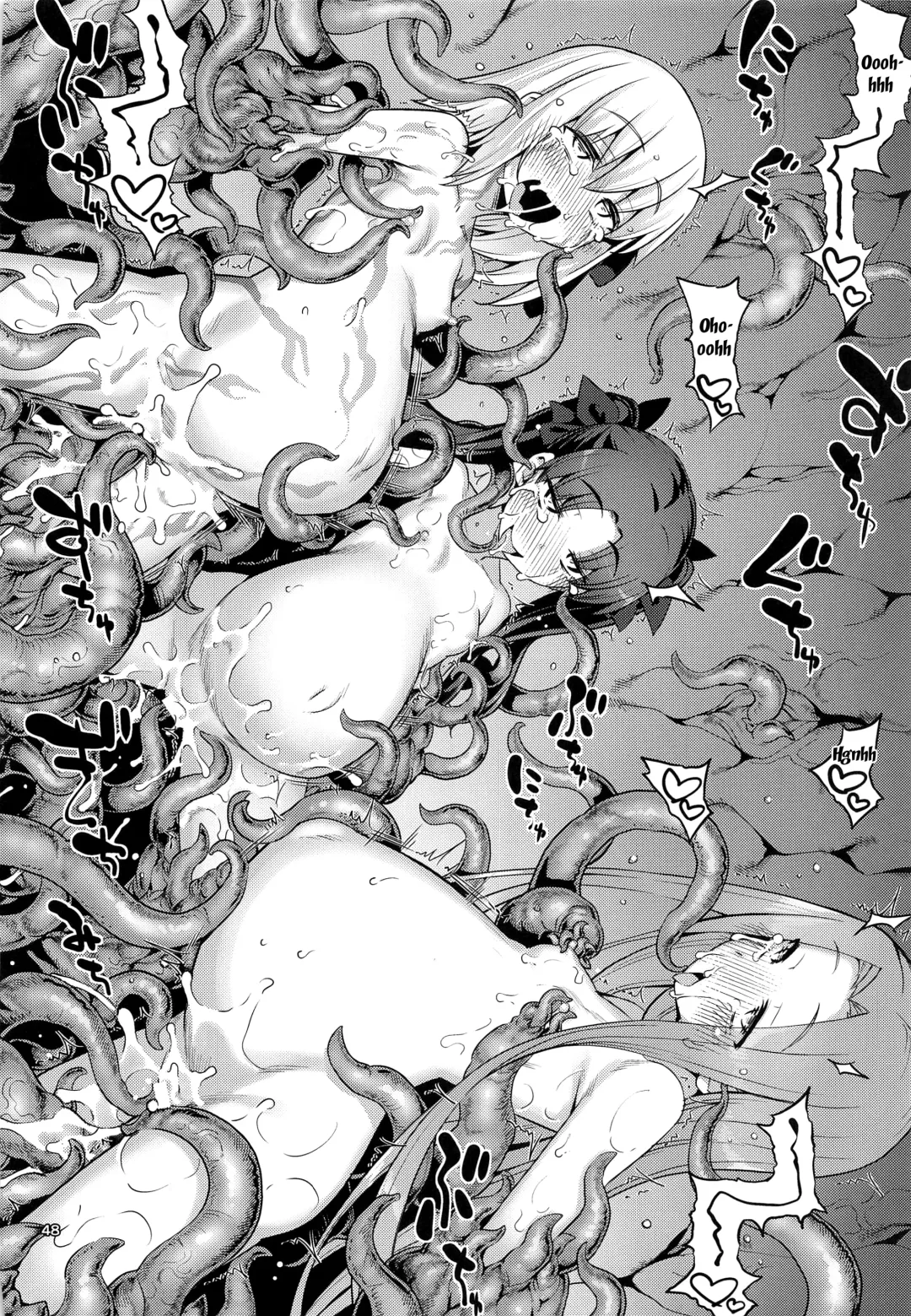 [Namonashi] RE31 Fhentai - Page 45