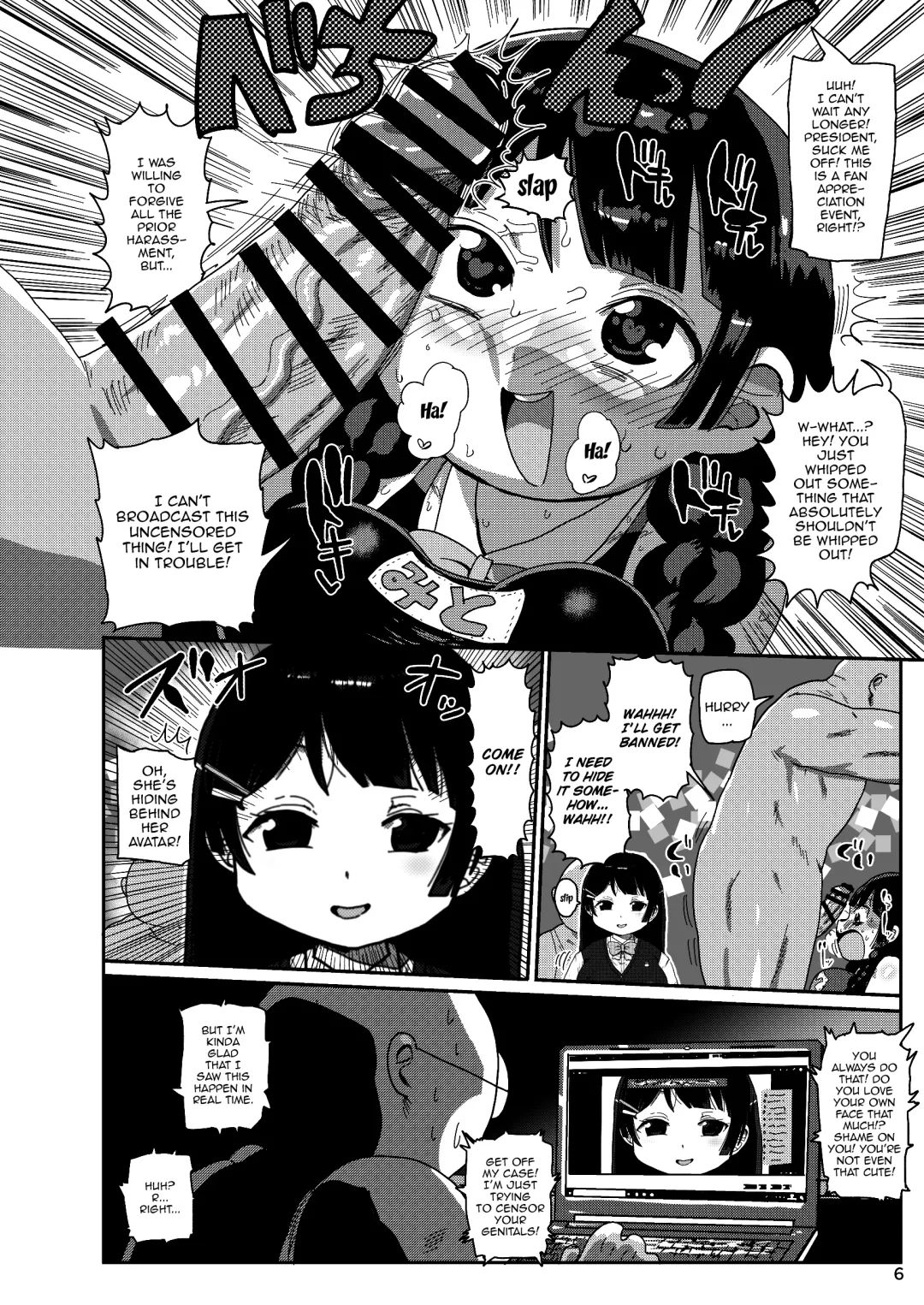 [Kiliu] Tsukino Iinchou to Mob Shuujin-tachi | Commitee Chairman Tsukino And The Prisoner Background Characters Fhentai - Page 5