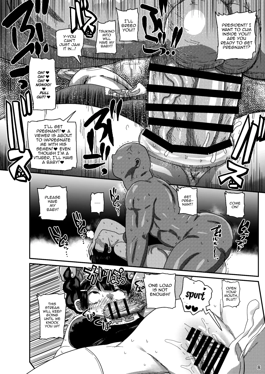 [Kiliu] Tsukino Iinchou to Mob Shuujin-tachi | Commitee Chairman Tsukino And The Prisoner Background Characters Fhentai - Page 7