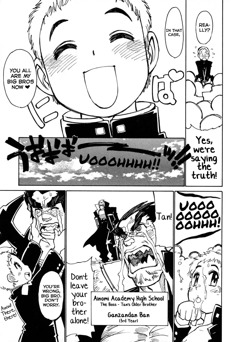 [Tanuma Yuuichirou] Aniki-zaka Fhentai - Page 17