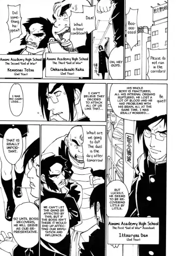 Read [Tanuma Yuuichirou] Aniki-zaka - Fhentai