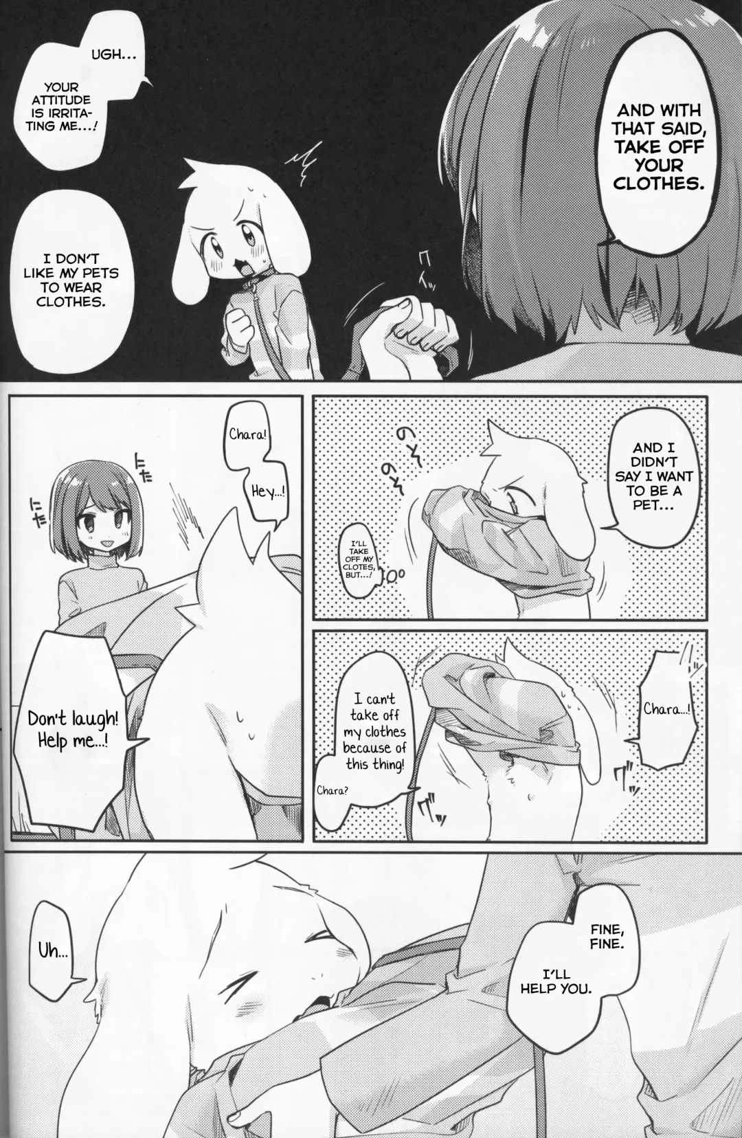 [Hidari Pory5n] Monster to Ningen Gokko Fhentai - Page 14